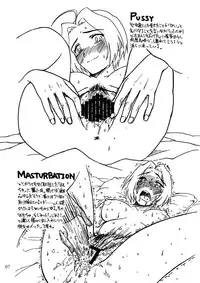 (COMIC1☆6) [LUNATIC PROPHET (Arimura Yuu)] SEXUAL BODIES 765 Part2 (THE IDOLM@STER) [Digital]