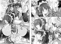 [Cyclone] 1002 Cyclone no Soushuuhen 2 Digital