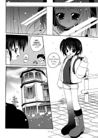 [Araki Kanao] The Room No One's In [Eng]