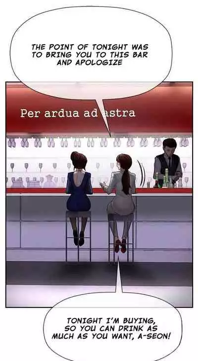 Bad Teacher | PHYSICAL CLASSROOM Ch. 1-8 [English]