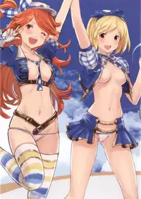 (C88) [PROJECT KAGUYA (Koumo)] KAGUYA Tsuushin 2015 Natsu (Various)