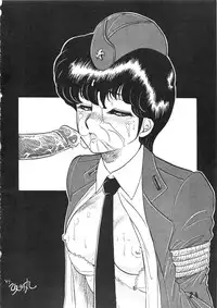 (C36) [LUNA INDUSTRIA (Various)] Fujin Keikan Menyou Hon - Han-Kan-Rin II