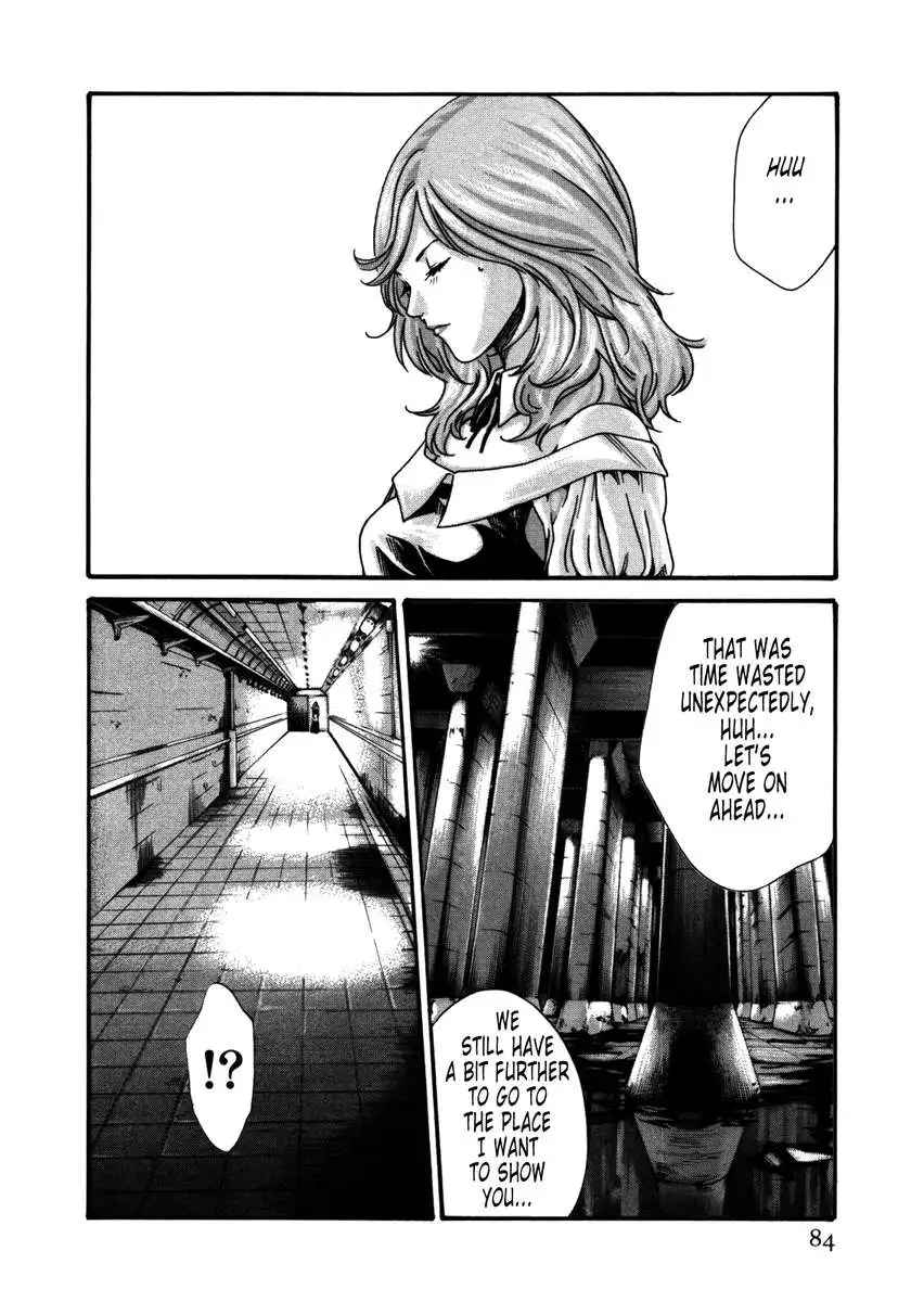 THE Parasite Doctor SUZUNE ④