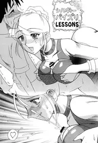 [SEMEDAIN G (Mokkouyou Bond)] SEMEDAIN G Soushuuhen Mokkouyou Ver IV (Various) [Digital]