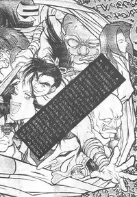 (C47) [Kissyoudo (KAME)] Vampire Getsurin (Darkstalkers)