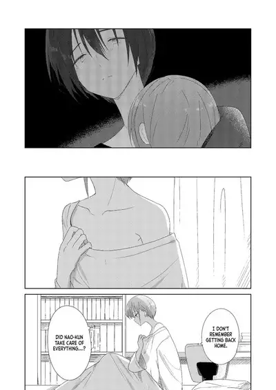 Haru no Zenjitsu | The Day Before Spring