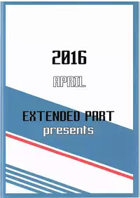 [EXTENDED PART (Endo Yoshiki)] Kashima to Convenix! (Kantai Collection -KanColle-)