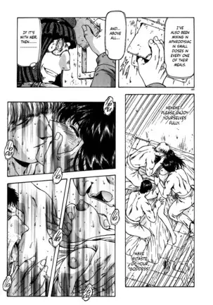 Guilty Sacrifice - Chapters 1-8