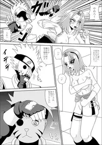 [Pyramid House (Muscleman)] Kunoichi Ryoujoku Tane Tsuki Shugyou (Naruto)