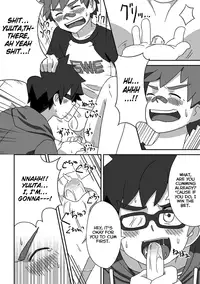 Kine (Drum-Kan) - Back On Track: Remix