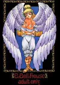 [D Doll House] Valkyrie (Tekken)