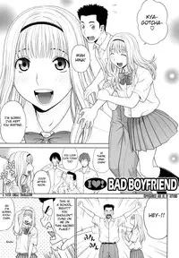 [Yarii Shimeta] I Love! [English] [Decensored]