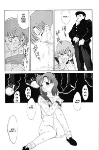 [Kotatsuya (Tatsuneko)] AM FANATIC (Bishoujo Senshi Sailor Moon) [English]