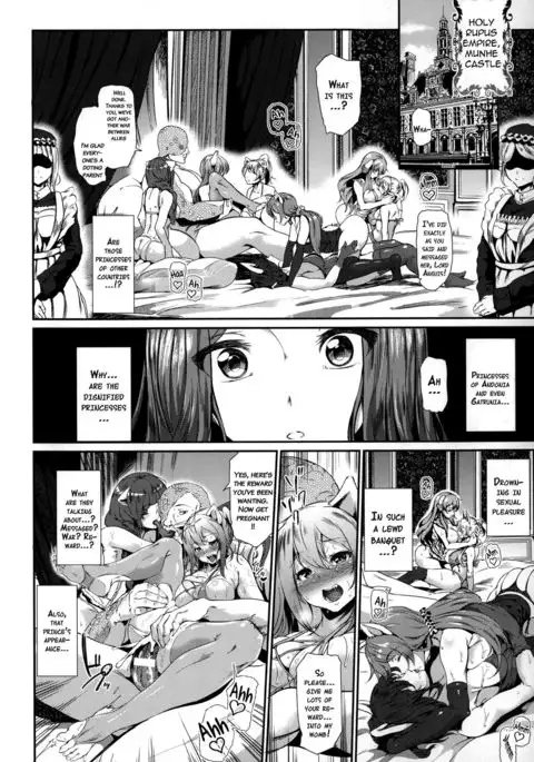 Majuu Jouka Shoujo Utea {doujins.com}