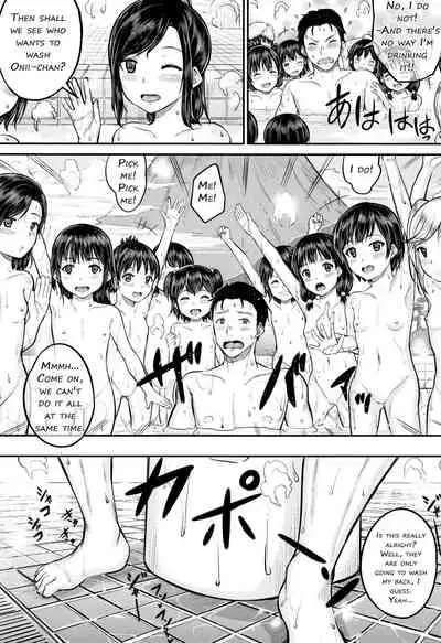 [Kunisaki Kei] Minna Chicchakute Minna Ecchi | They’re All Little and They’re All Sluts! [English] [ButterFly Khan]