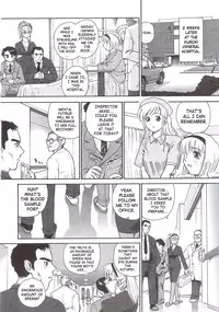 (SC25) [Behind Moon (Q)] Dulce Report 5 [English] [SaHa] (Decensored)