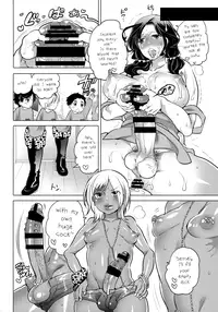 (Futaket 11.5) [HONEY QP (Inochi Wazuka)] Ochinko Sensei [English] [mysterymeat3]