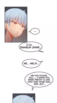 [Mx2J] Hahri's Lumpy Boardhouse Ch. 0-23 [English] (YoManga) (Ongoing)