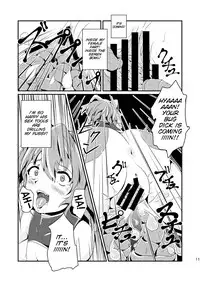 [Kyouryuu no Tamago (gorogoro)] instinct [English] [SMDC] [Digital]