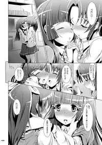 [M.O seisakujo (Lewis McLaren)] PURENESSxFAIRNESS (Smile Precure!) [Digital]