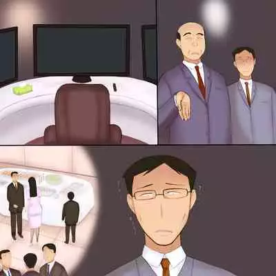 [Akatsuki Souken] Shachou no Musuko to Tsuma