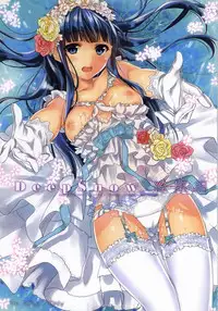 (C86) [Kawaisounako (Ichino, Yuyu)] Deep Snow Soushuuhen (Mahouka Koukou no Rettousei)