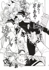 (CR32) [Monte Carlo-ya (Sena Monaco)] LOVE LABORATORY (MUV-LUV)