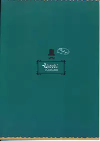 (C87) [Lunatic*Maiden (Poruno Ibuki)] Motto Milk 2 [Chinese] [CE家族社]