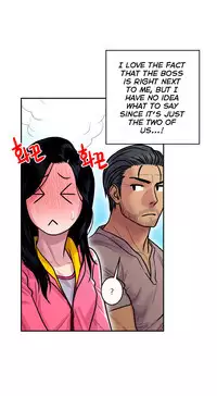 Ghost Love Ch.1-23 (English) (YoManga) (Ongoing)