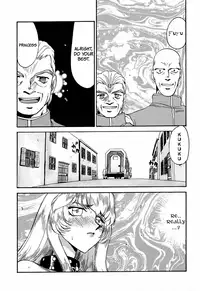 [Hajime Taira] Nise Dragon Blood 8 [English] [Brolen]