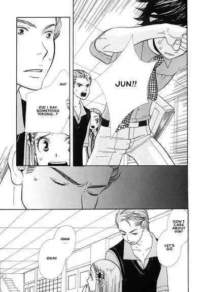 Aishichatta no | I loved you