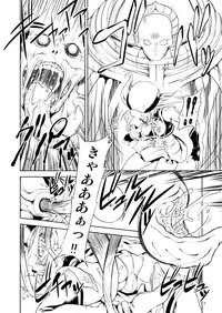 [FAKESTAR (Miharu)] FD2 (Various) [Digital]