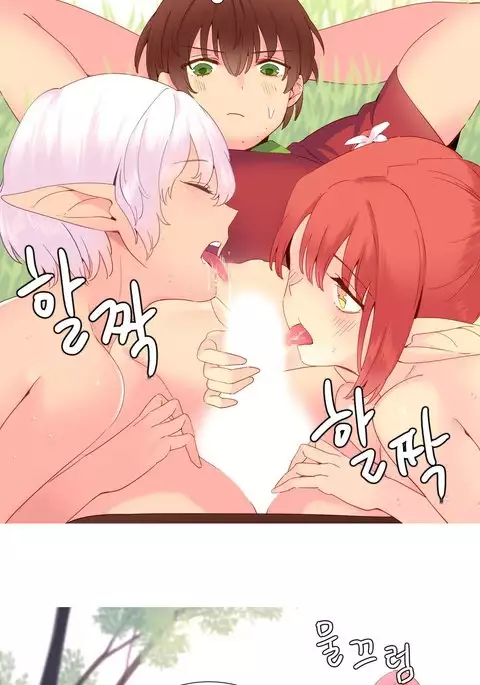 A World That I Rule Ch.01-25