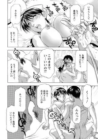 Action Pizazz DX 2016-05 [Digital]