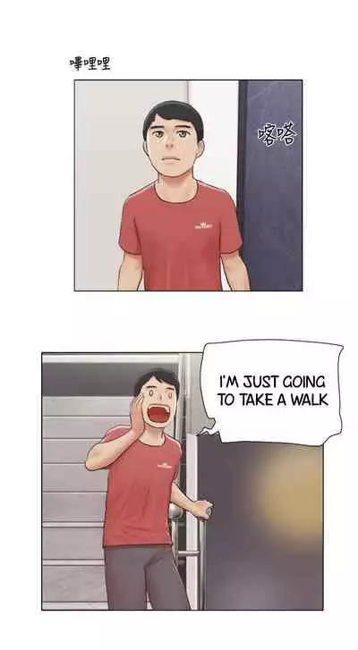 [Muldeok] May I Touch It? [English]