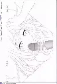 Making*Lovers artbook