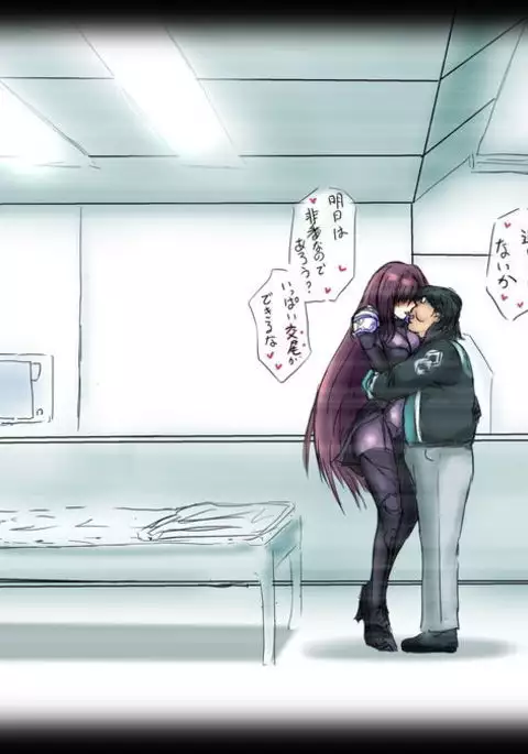 Teiten Camera Scathach no Bu