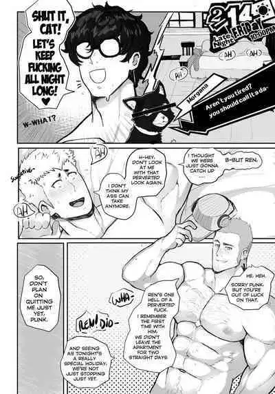 Valentine’s Night – Persona 5 dj