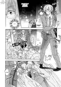 [Owal] Kichiku Encount [English] [Hoshikuzuu Scans, Yaoi Desire Revolution & Golden Shade Scans]