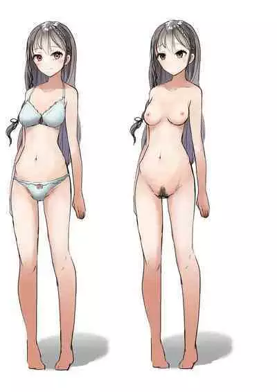 Rim Shien Site Back Number