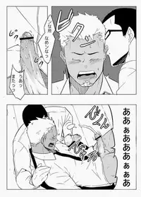 [anything (naop)] Monitor [Digital]