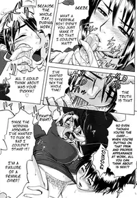 [Madam Project (Tatsunami Youtoku)] Zangyou de Good Job! (Zangyou de Party) [English] [Sei-Jin] [Digital]