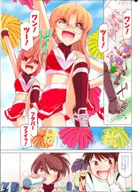 Action Pizazz 2013-05