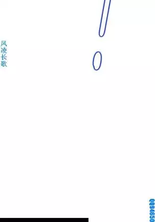 他的那裏1-36完结【中文】韩国