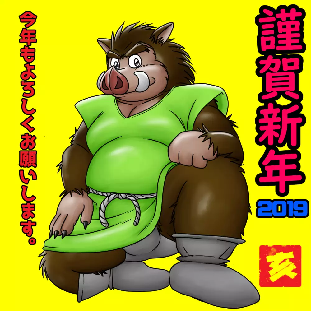 pixiv fanbox Gallery