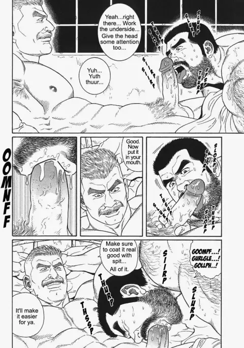 Kimiyo Shiruya Minami no Goku Chapter 01-21