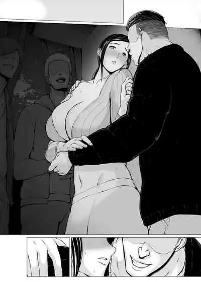 [Pulpo Azone] Hahagui 3 yarichin ryokohen (Part. 2) ~ [更新版]