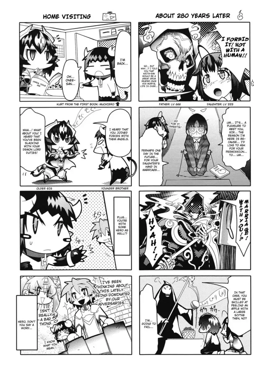 Megapai Chapter 10: The Dragon Knight Story + Omake