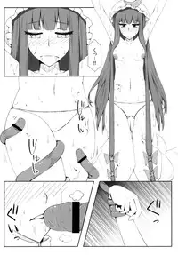 [Kawaisouko (Umiyume)] Marikan II (Touhou Project) [Digital]