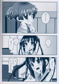 (C81) [milkberry (Kisaragi Miyu)] Girls’ Talk (K-ON!)